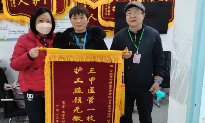 每安(ān)——每時每刻守護每家安(ān)康