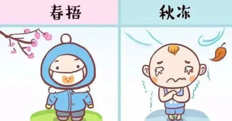 客戶說1.jpg