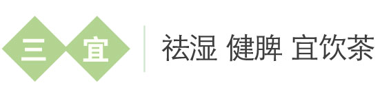 三宜.jpg